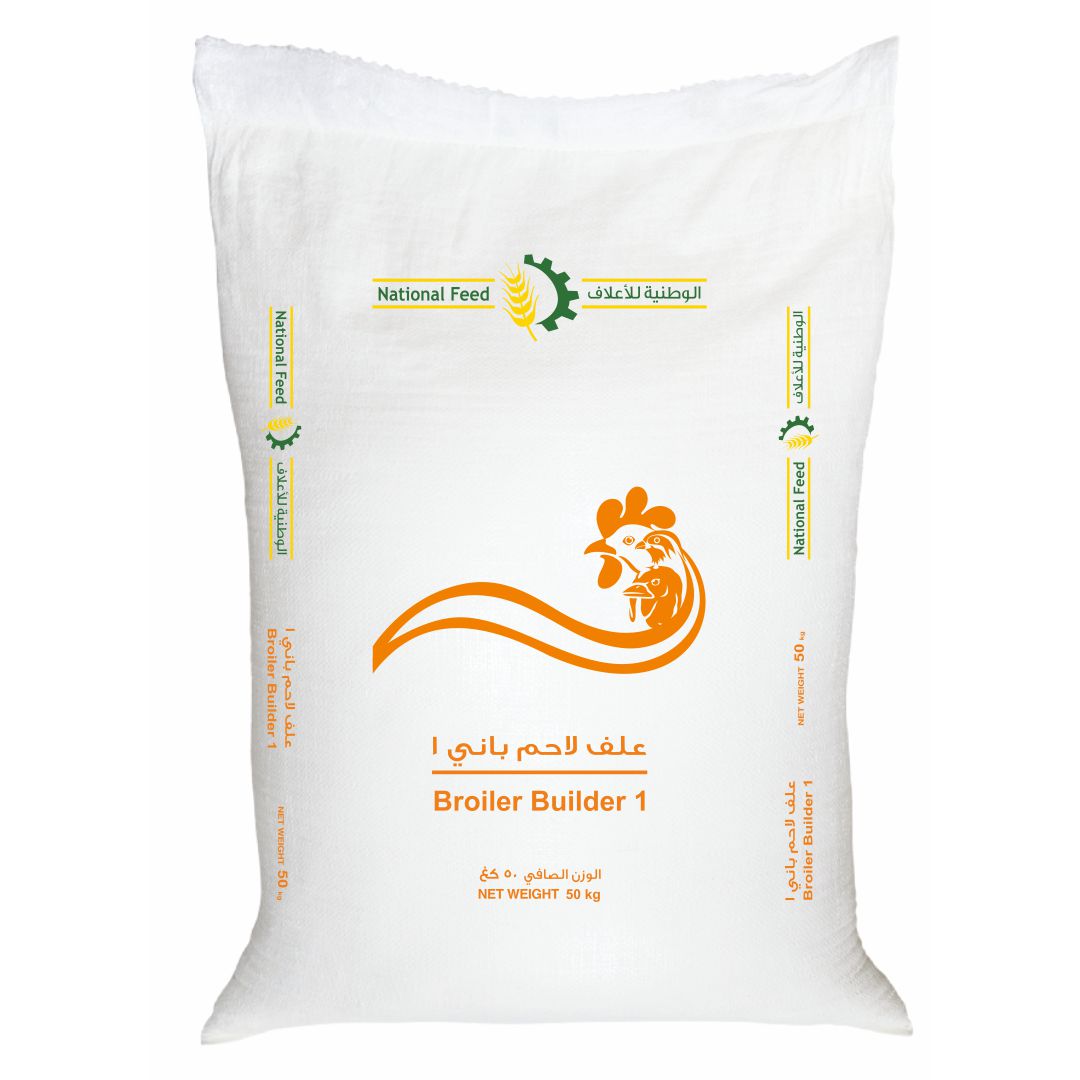 NF Poultry Chicks 21% 50KG علف الوطنية صيصان