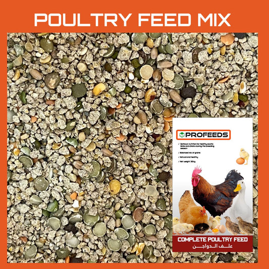 Poultry Mix 15% 30KG خلطة الدواجن