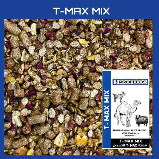 TMAX Mix 25KG خلطة للتسمين